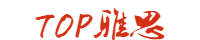 雅思吧